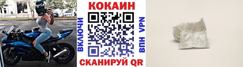 Купить закладку Сольцы ГАШИШ  АМФЕТАМИН  Галлюциногенные грибы  Cocaine  МЕФ 
