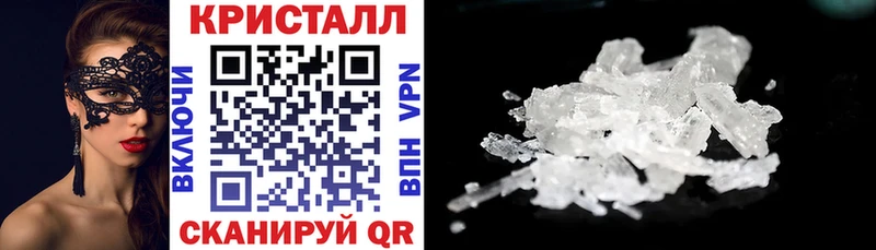 Амфетамин Premium сайты даркнета какой сайт Сольцы хочу наркоту
