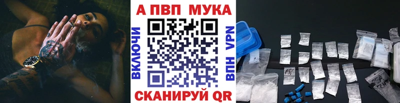 А ПВП СК  Сольцы 