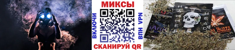 Бутират буратино  Сольцы 