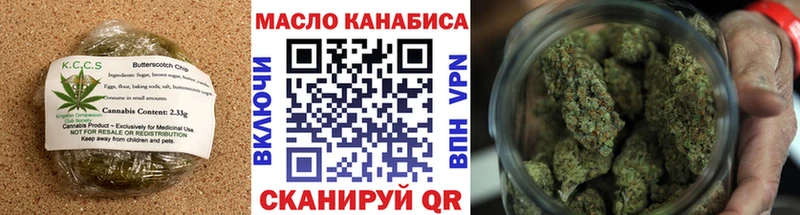 гидра маркетплейс  нарко площадка официальный сайт  Еда ТГК конопля  Сольцы 
