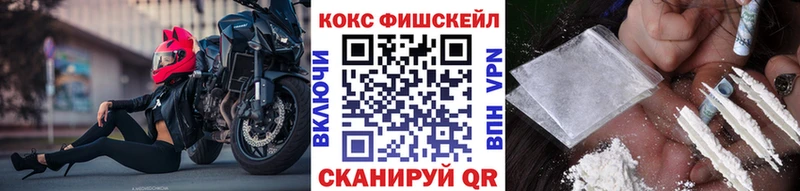 omg зеркало  Сольцы  Кокаин Эквадор  как найти  