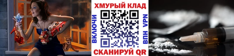 Героин гречка Сольцы