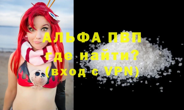 дмт Дрезна