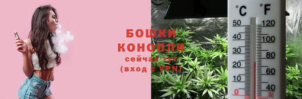 кокаин колумбия Нягань