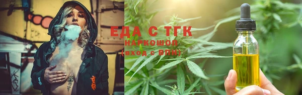 ГАЛЛЮЦИНОГЕННЫЕ ГРИБЫ Осинники