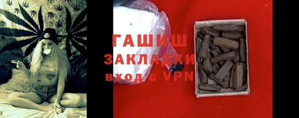 меф VHQ Остров
