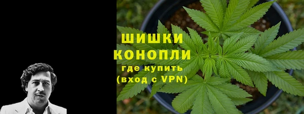 мяу мяу мука Нязепетровск