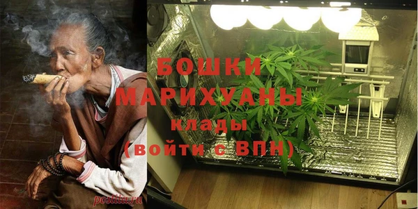 кокаин колумбия Нягань