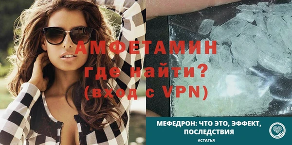 кокаин колумбия Нягань