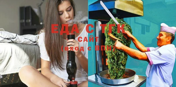 прущий лед Осташков