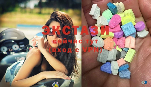 прущий лед Осташков