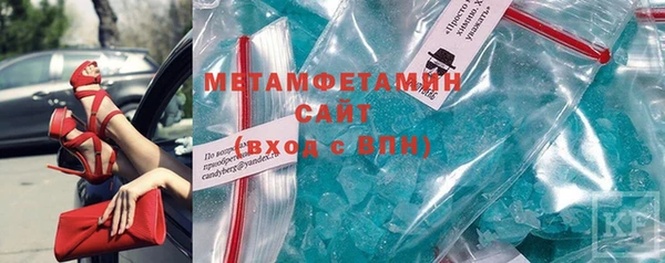 мяу мяу мука Нязепетровск