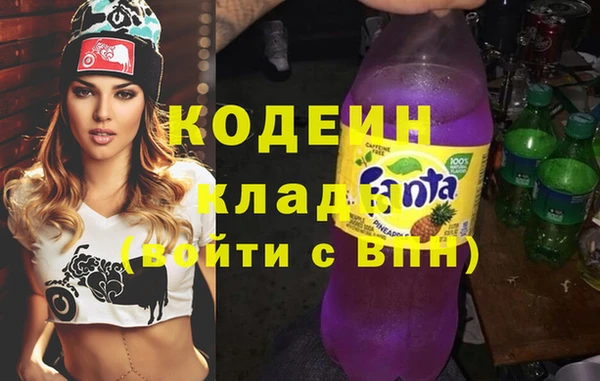 ГАЛЛЮЦИНОГЕННЫЕ ГРИБЫ Осинники
