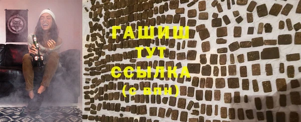 прущий лед Осташков