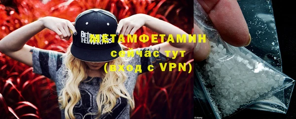 кокаин колумбия Нягань