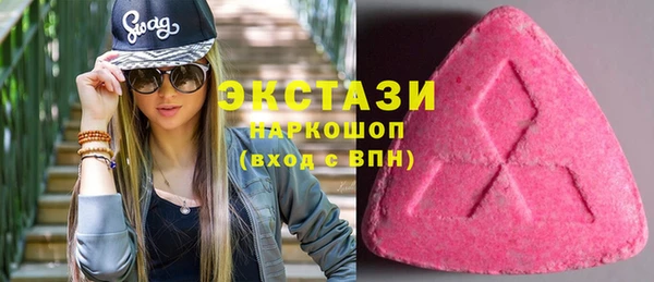 марки nbome Дубна