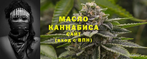 кокаин колумбия Нягань