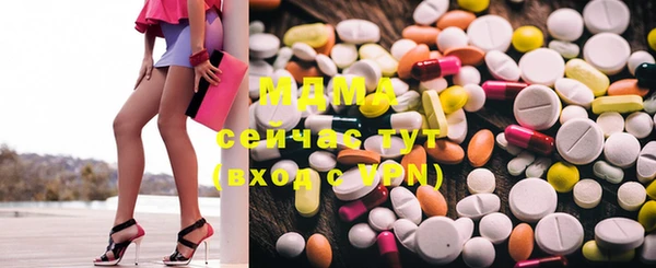 меф VHQ Остров