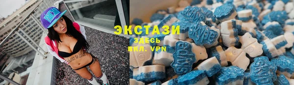 меф VHQ Остров