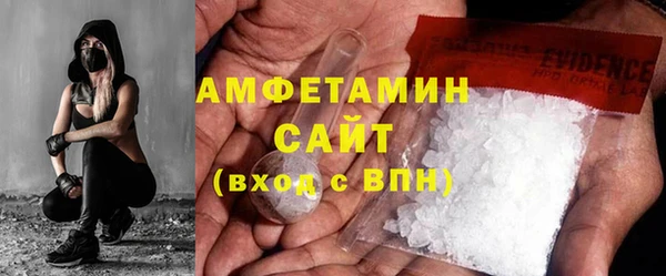 меф VHQ Остров