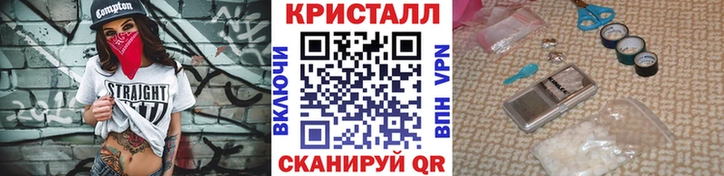 Первитин винт  Сольцы 