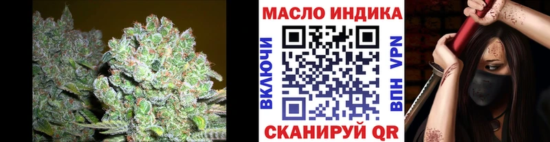Дистиллят ТГК жижа  Сольцы 