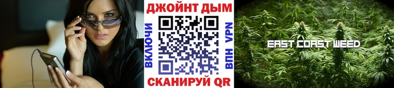 ОМГ ОМГ зеркало Сольцы МАРИХУАНА MAZAR